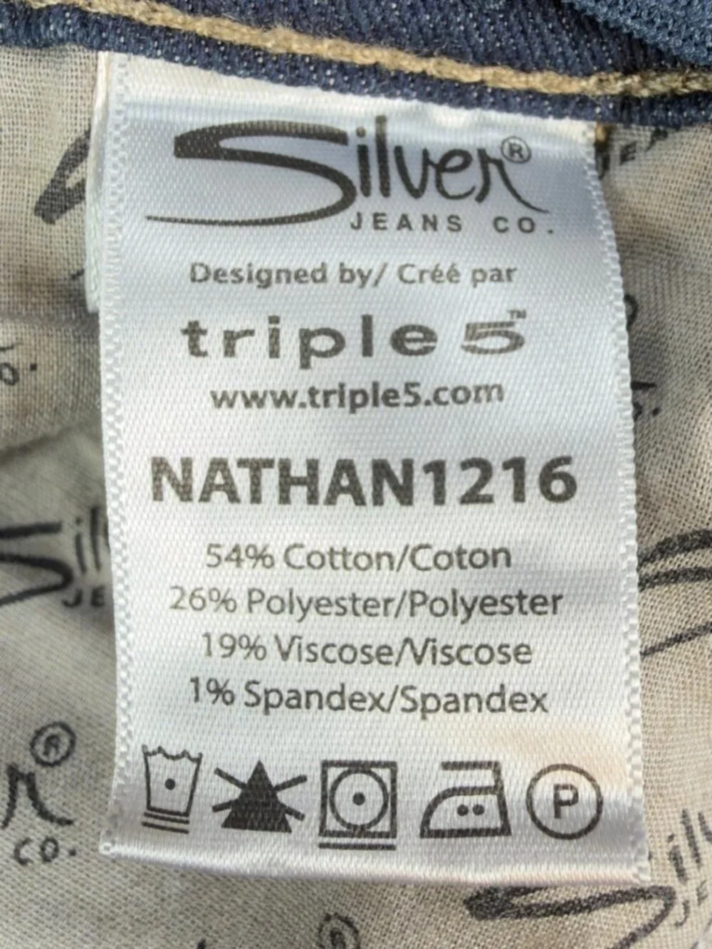 Silver Jeans Nathan Skinny Boys 16 Dark Wash Stretch Denim NWT Eco Fit